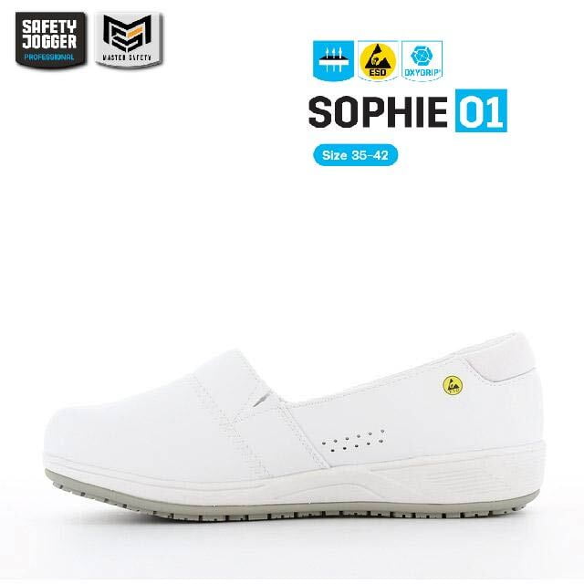 รองเท้าเพื่อสุขภาพ Safety Jogger รุ่น SOPHIE รองเท้าพยาบาล รองเท้ากันลื่น  รองเท้าผู้หญิง